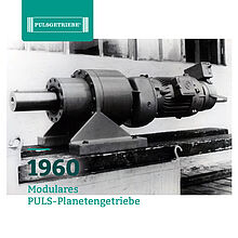 Modulares PULS-Planetengetriebe