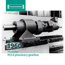 Modular PULS planetary gearbox